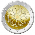 Chipre 2€ Instituto de Neurologia Genética 2020